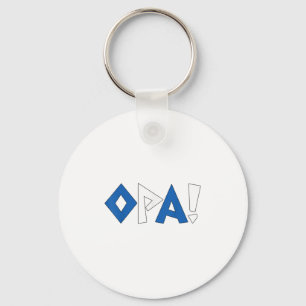 Chaveiro Toddler Grécia de camisa grega Sinalizador Engraça