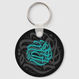 Chaveiro Trabalho de arte de abstrato