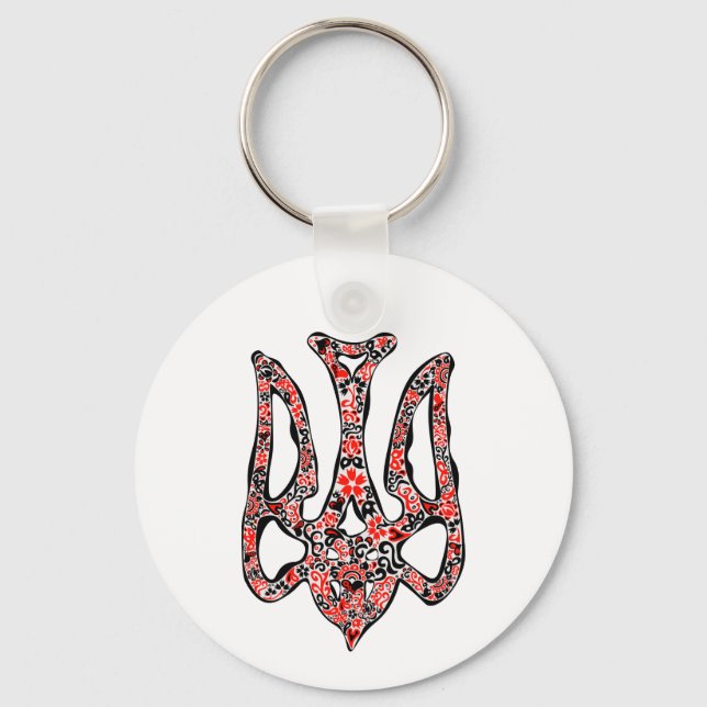 Chaveiro Trident Trident Nacional Ucraniano trizub estiliza (Frente)