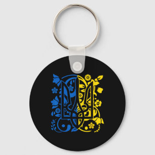 Chaveiro Tridente da Ucrânia Patriota Ucraniano Nacional Az