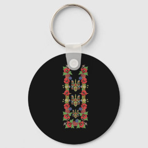Chaveiro Trysub Ucraniano Papoulas Vermelhas Floral Retro U