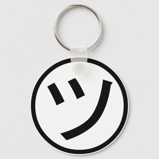 Chaveiro ㋡ Tsu Kana Katakana sorrindo Emoji / Emoticon (Frente)