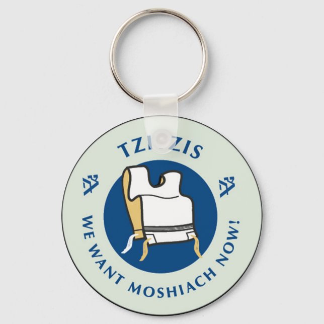 Chaveiro Tzitzis (Frente)