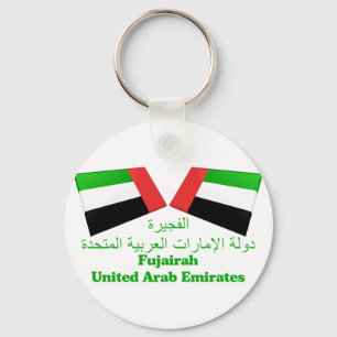 Chaveiro UAE & azulejos da bandeira de Fujairah