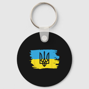 Chaveiro Ucrânia Ucraniano Kiev Trysub Bandeira 17