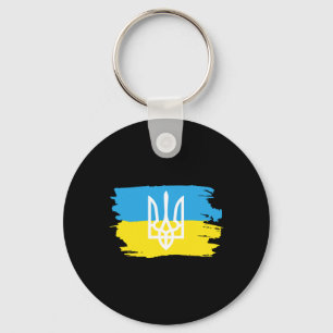 Chaveiro Ucrânia Ucranianos Ucraniano Kiev Trysub Bandeira