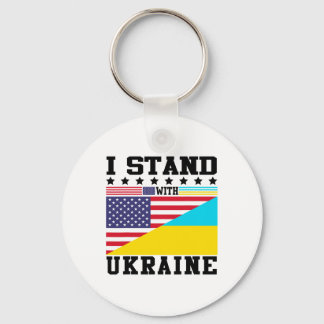 Chaveiro Ukraine American Pride Vintage Retro Ukrainian Fla