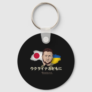 Chaveiro Ukraine Japan Volodymyr Zelensky Stand With Ukrain