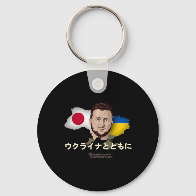 Chaveiro Ukraine Japan Volodymyr Zelensky Stand With Ukrain (Frente)
