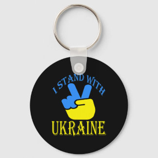 Chaveiro Ukraine Trident Ukraine Flag Ukrainian Flag Ukrain