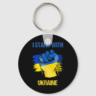 Chaveiro Ukrayina Slava Support Ukraine Stand With Ukraine 