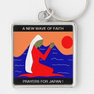 CHAVEIRO UMA NOVA ONDA DE REZAS DE FÉ PARA O JAPÃO