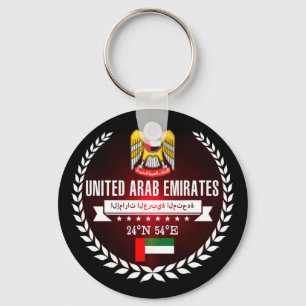 Chaveiro United Arab Emirates