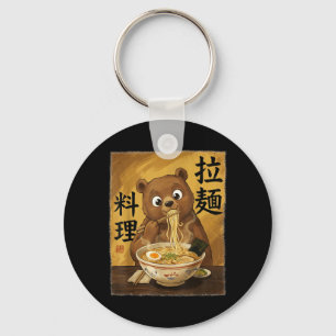 Chaveiro Urso Fofo Comendo Macarrão Ramen Divertido Japão K