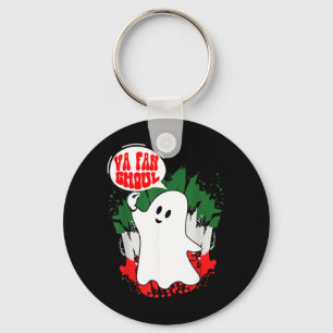 Chaveiro Va Fan Ghoul Para Homens Mulheres Italiano Diverti