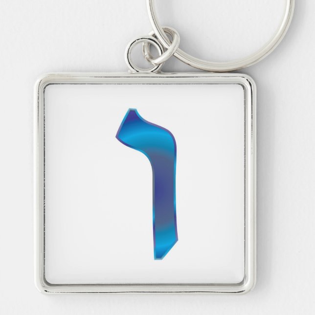 Chaveiro Vav (Frente)