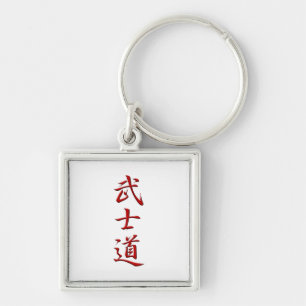 Chaveiro Vermelho de BUSHIDO KANJI