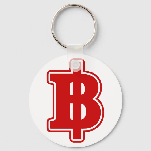 Chaveiro VERMELHO SINAL BAHT ฿ Moeda Tailandesa ฿ (Frente)