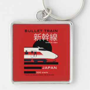 Chaveiro Viagem Japão Trem Bala Shinkansen
