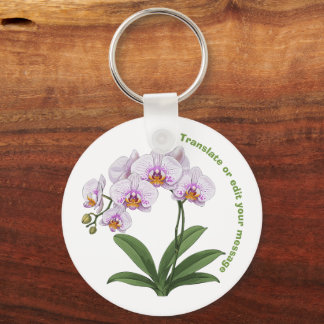 Chaveiro Vintage Botanical Hibiscus Flower edit