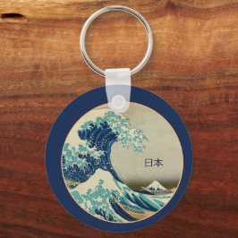 Chaveiro Vintage Japan, Excelente Wave off Kanagawa / Japon