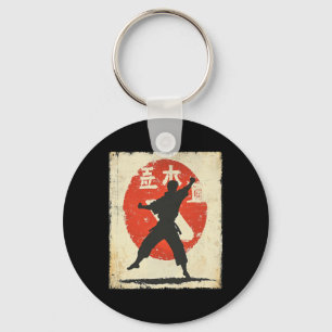 Chaveiro Vintage Karate - Silhouette Afetada - Japão Mart