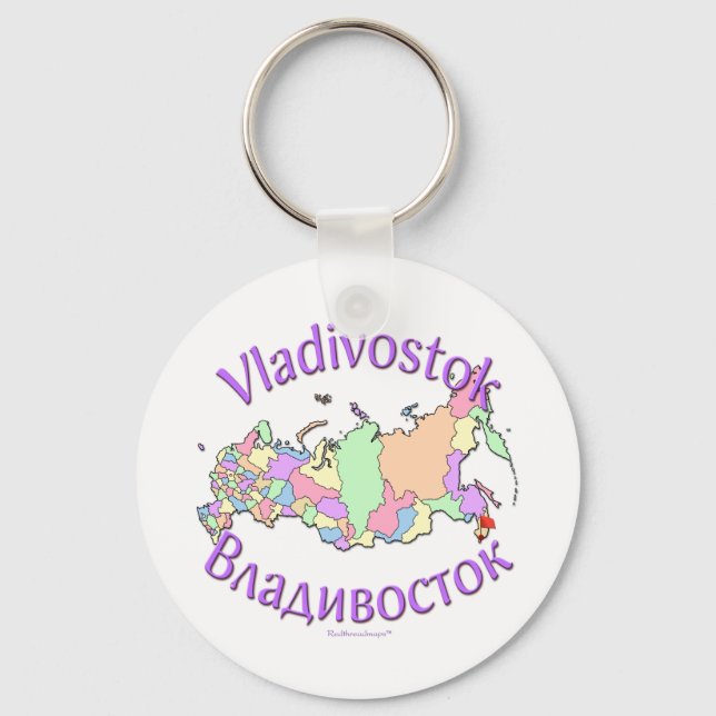 Chaveiro Vladivostok Rússia (Frente)