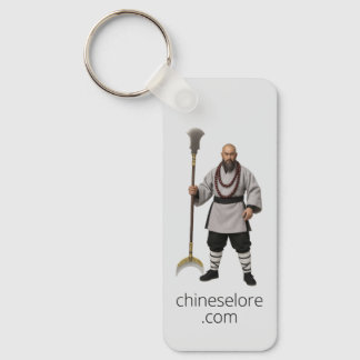 Chaveiro Water Margin Keychain: Lu Zhishen
