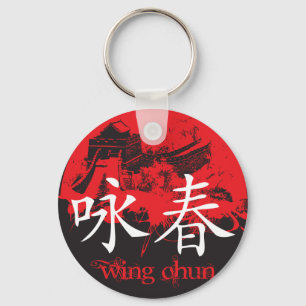 Chaveiro Wing Chun Key Chain