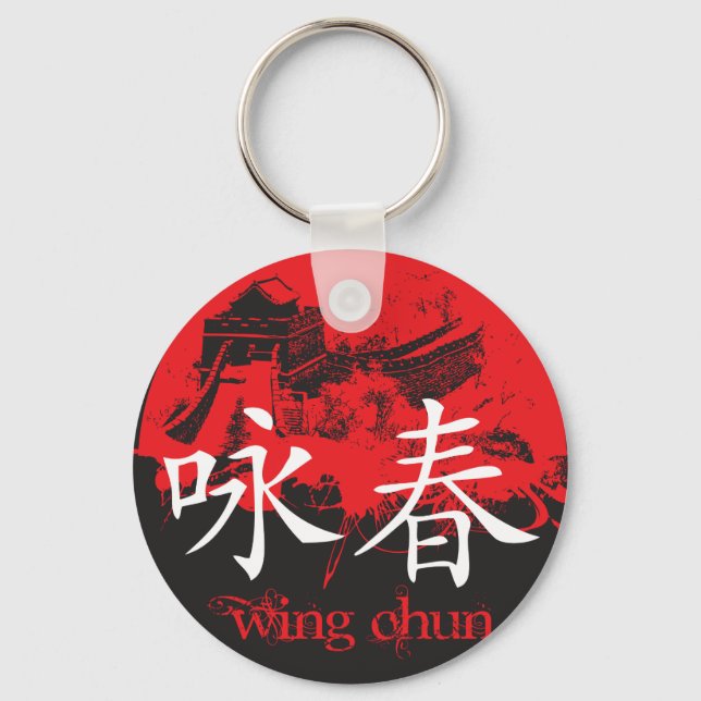 Chaveiro Wing Chun Key Chain (Frente)