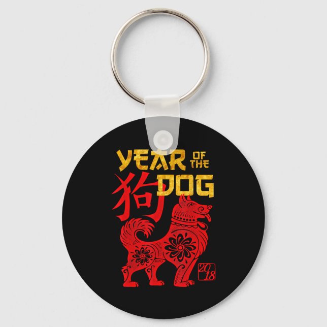 Chaveiro Year Of The Dog Chinese Zodiac New Year Men Women  (Frente)
