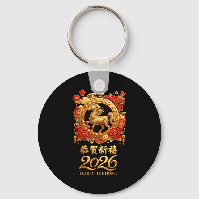 Chaveiro Year Of The Horse 2026 Chinese Lunar New Year Cele (Frente)