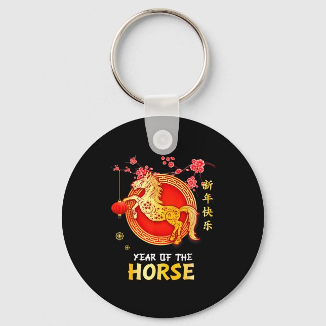 Chaveiro Year Of The Horse 2026 Decoration Chinese New Year (Frente)