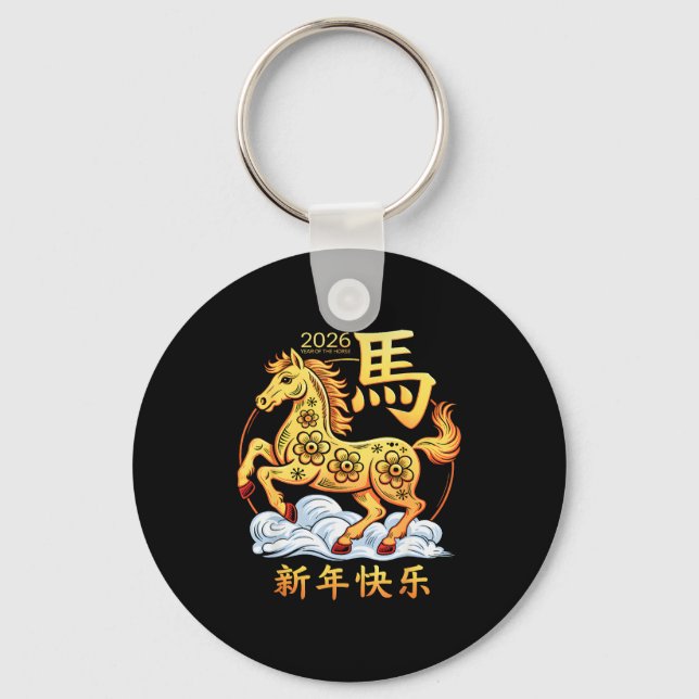 Chaveiro Year Of The Horse 2026 Happy Lunar Chinese New Yea (Frente)