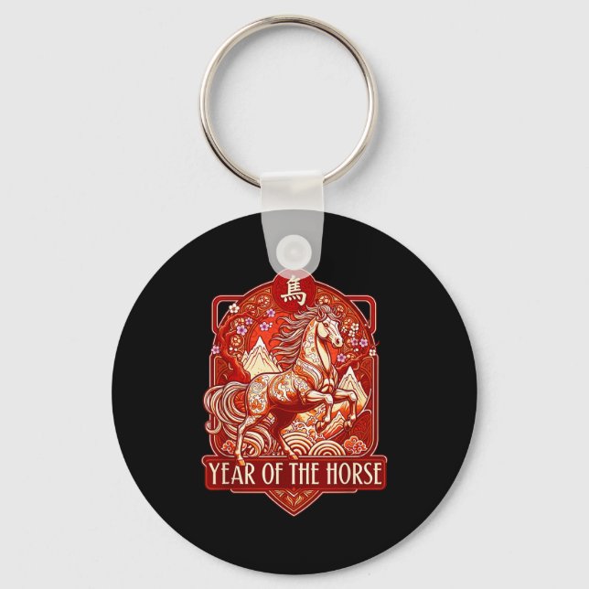 Chaveiro Year Of The Horse Lunar Chinese New Year Zodiac  (Frente)