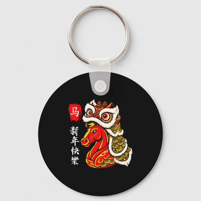 Chaveiro Year Of The Horse Lunar New Year Funny Chinese New (Frente)
