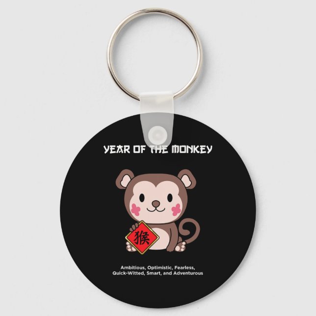 Chaveiro Year Of The Monkey Chinese Zodiac Lunar New Year  (Frente)