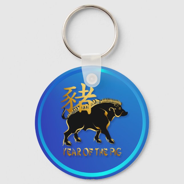 Chaveiro Year Of The Pig-Black Boar Symbol  Keychains (Frente)