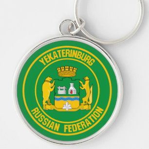 Chaveiro Yekaterinburg Round Emblem