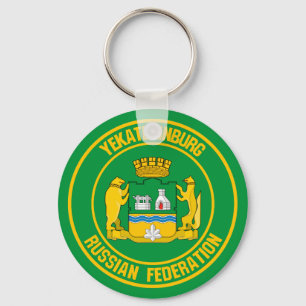 Chaveiro Yekaterinburg Round Emblem