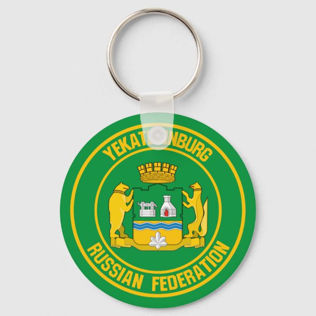 Chaveiro Yekaterinburg Round Emblem (Frente)