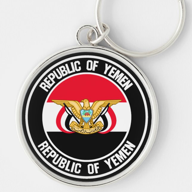 Chaveiro Yemen Round Emblem (Frente)