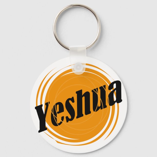 Chaveiro Yeshua Esfera (Frente)