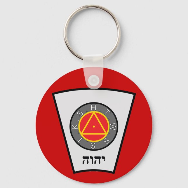 Chaveiro York Rite Chapter Key Stone Key Chain (Frente)