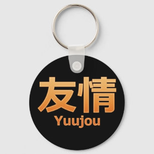Chaveiro Yuujou (Friendship)