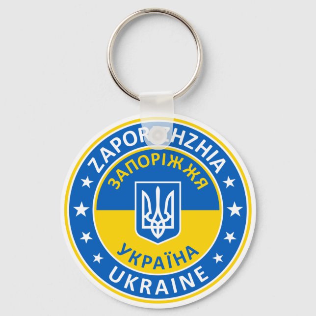 Chaveiro Zaporizhzhia Ucrânia (Frente)