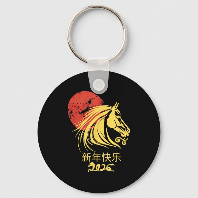 Chaveiro Zodiac Chinese Lunar New Year Horse 2026 Celebrati (Frente)