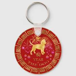 Chaveiro Zodiac Dog Red/Dourado ID542 chinês