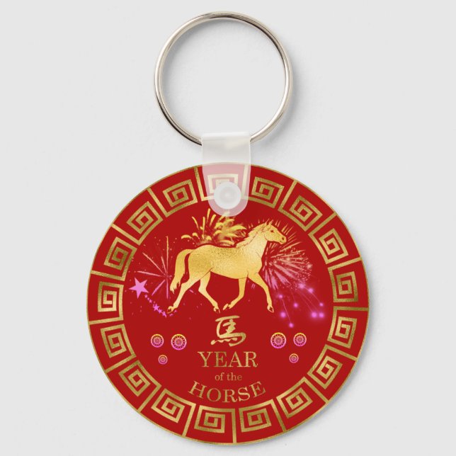 Chaveiro Zodiac Horse Red/Dourado ID542 chinês (Frente)