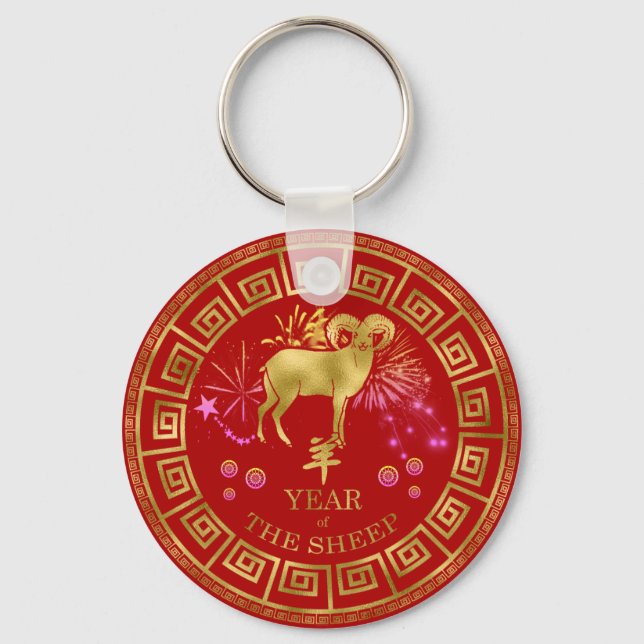 Chaveiro Zodiac Sheep Red/Dourado ID542 chinês (Frente)